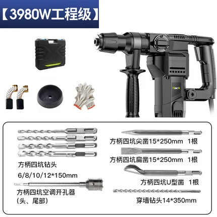 

4280W 220V Heavy Impact Electric Hammer Concrete Breaker Electric Drill Industrial Power Tools Concrete Impact Drill Power Tools