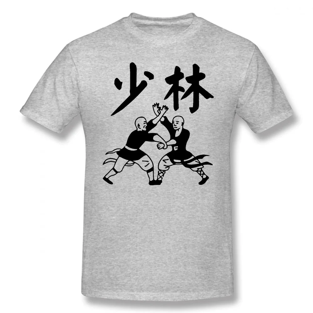 

New Funny SHAOLIN TEMPLE KUNGFU CHINA T Shirt Men Tshirt Man Clothing Short Sleeve Camisetas T-shirt