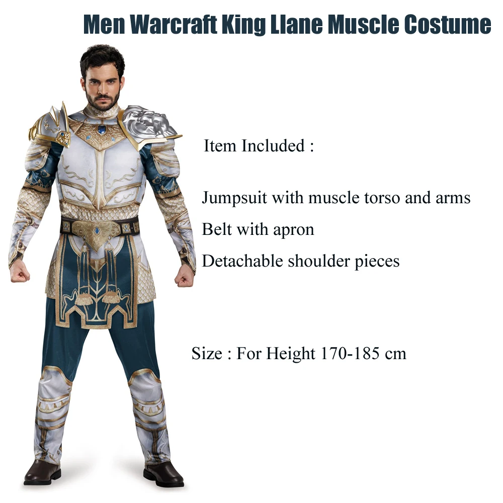 Snailify WOW косплей персонажа из фильма для мужчин Warcraft King Llane костюм мышц