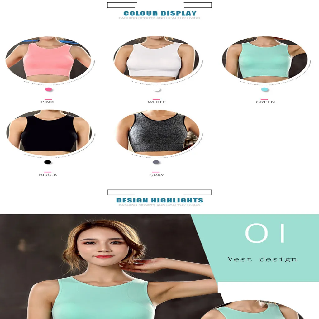 SAGACE быстросохнущие спортивные бюстгальтеры для фитнеса йоги бега сетчатый