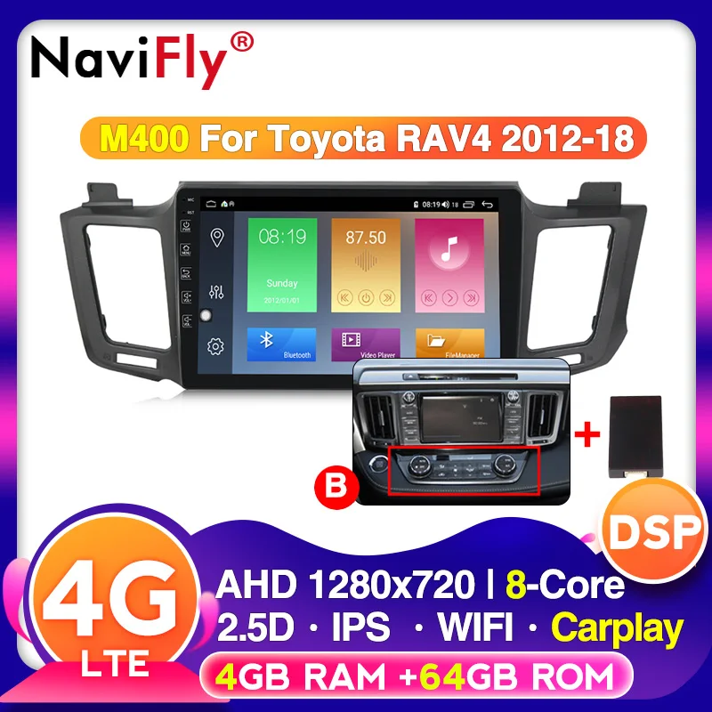Мультимедийный плеер для Toyota RAV 4 4G LTE 64 ГБ Android 10 GPS-навигация Wi-Fi 2013 2014 2015 2016 2017 -