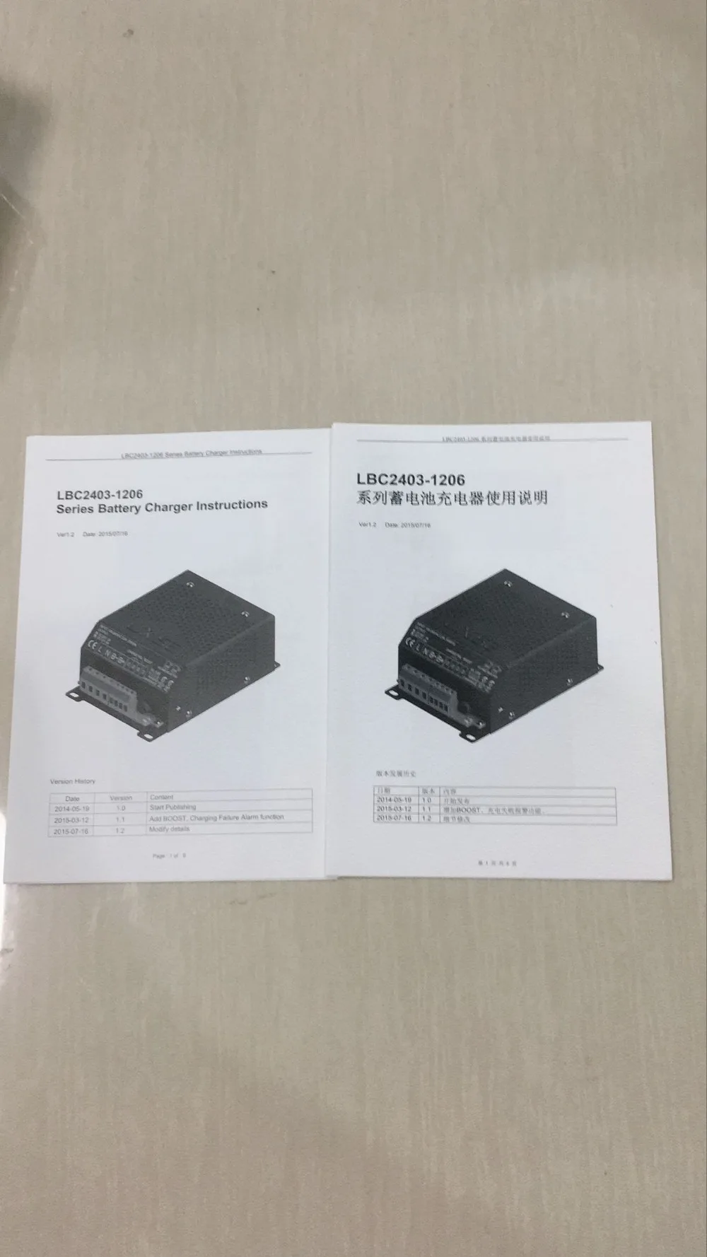 12V 24V дизельный генератор зарядное устройство LBC2403-1206B Динамо зарядное устройство