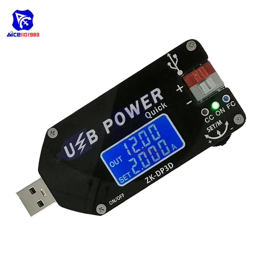DC-DC повышающий понижающий преобразователь USB повышающий/понижающий источник питания ЖК-модуль регулируемый выход DC 1,0 в-24 в 5 В до 3,5 В/9 В/12 В/24 В