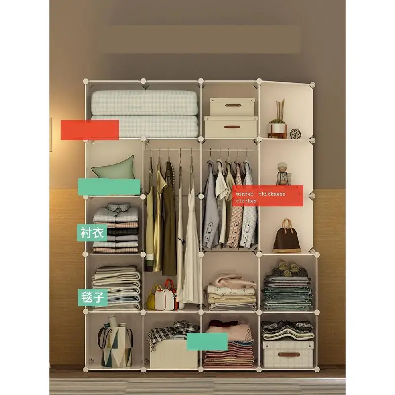 Домашний шкаф для хранения шкафа мебель спальни многофункциональный | Мебель