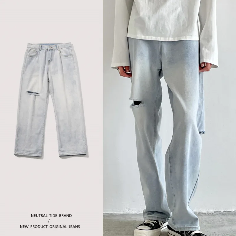

Summer Blue Ripped Jeans Men's Fashion Casual Wide-leg Jeans Men Streetwear Loose Hip-hop Hole Straight Denim Trousers Mens