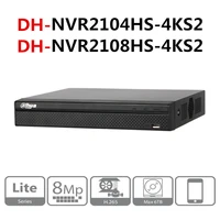 original dahua english nvr2104hs 4ks2 nvr2108hs 4ks2 48 channel compact 1u lite 4k h 265 network video recorder