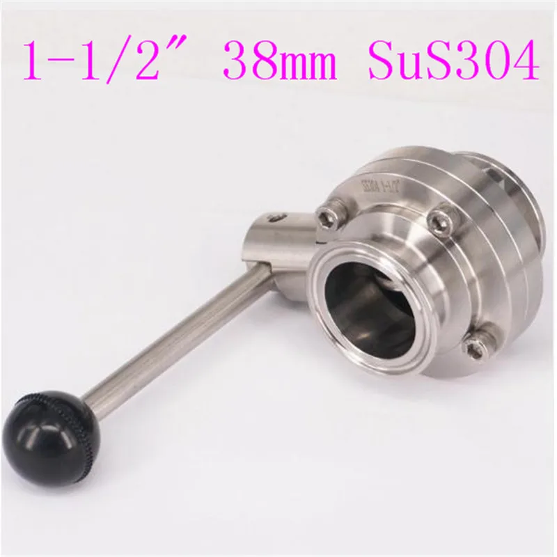 Клапанный клапан контроля потока Landsky 1-1/2 дюйма 38 мм SuS304 санитарный 3/8 дюймов |