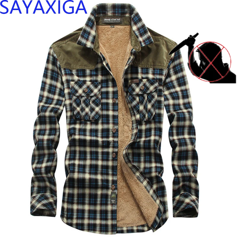 Рубашка с защитой от порезов и ножей для самообороны клетчатая рубашка ударов