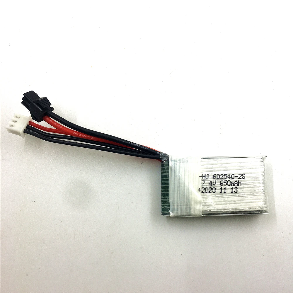 5 шт./лот JJRC H8C H8D Батарея 7 4 V 650mAh литий-полимерный дрона с дистанционным