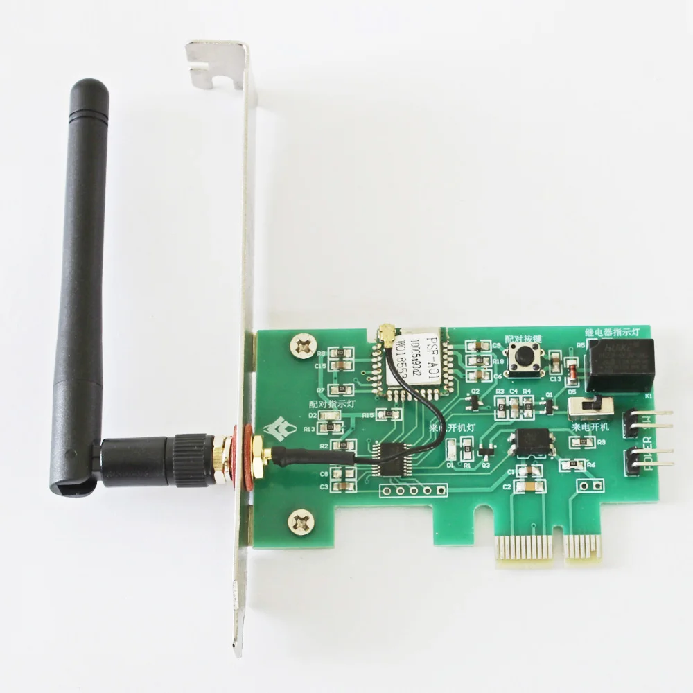 

Computer boot card remote boot mobile phone WIFI remote switch boot stick Xiaoai classmate Tmall wizard voice