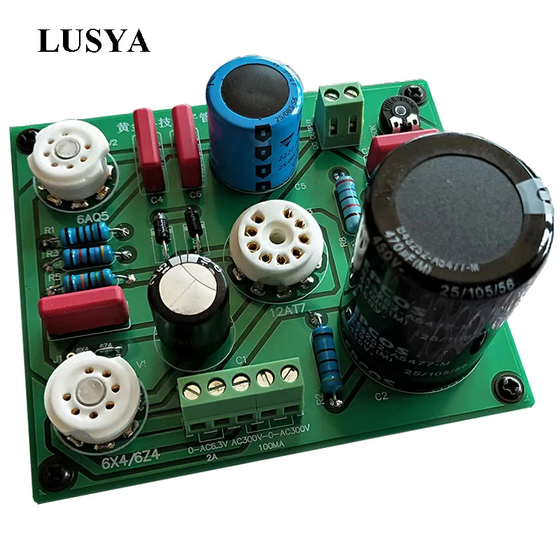 Lusya 6AQ 612AT7 6Z4 6X4 трубка регулируется Питание готовая плата переменного тока 6 3 V 2A