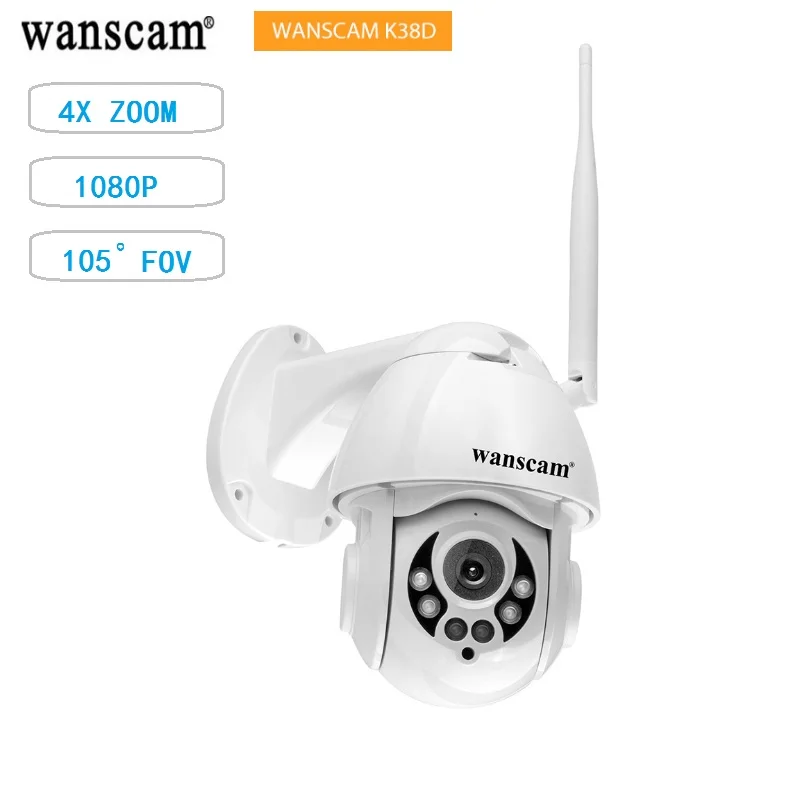 Wanscam K38D 2MP 1080P HD IP камера инфракрасного ночного видения 4x Zoom IP66 Водонепроницаемая 2,5 дюймовая шариковая CCTV уличная сетевая камера