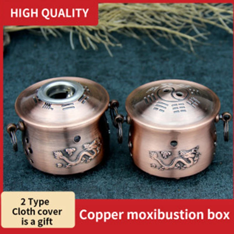 

Bronze Moxibustion Box Moxa Moxibustion Artemisa High Quality Copper Moxibustion Box