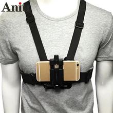 Outdoor Cell Phone Clip Action Camera Adjustable Straps Stand Mobile Phone Chest Mount Harness Strap Holder Xiaomi For Iphone