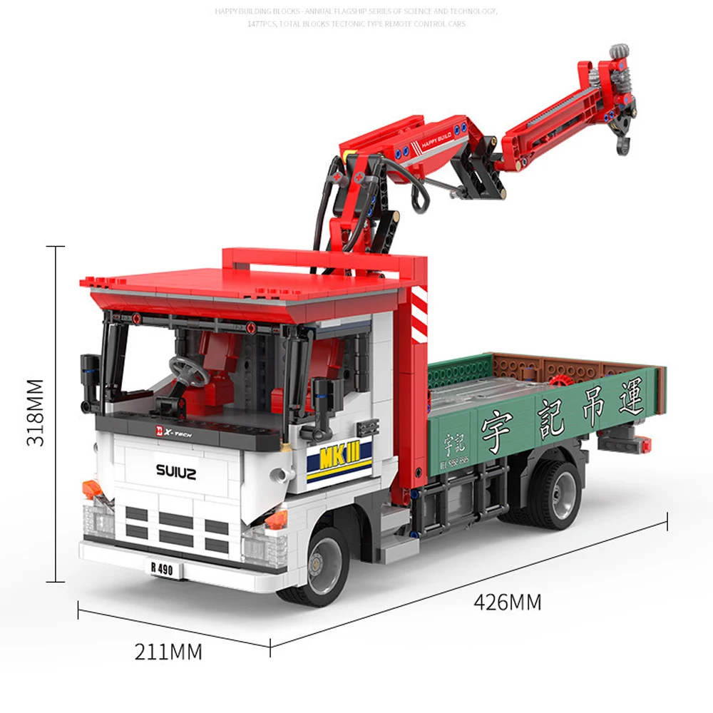 

Creator Expert Truck Crane Lorry RC Engineering Vehicle Car 1380 Pcs Moc Modular Bricks Building Blocks Technical Model Toys