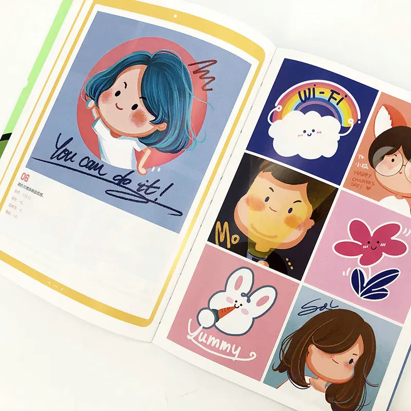 Учебник Procreate иллюстрации для начинающих самостоятельного обучения учебник