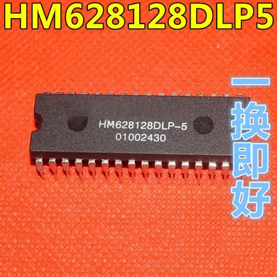 

1 шт./лот HM628128ALP-10 HM628128DLP-5 HM628512BLP-5 HM628512BLP-7 HM628128ALP-7 HM628128 DIP-32 в наличии на складе