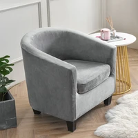 suede armchair cover all inclusive tub chair slipcover removable sofa slipcovers elastic club chair cover with seat case