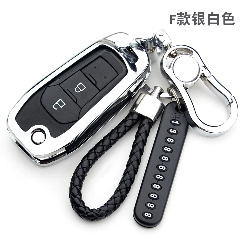 Чехол для ключей автомобильный брелок Ford Fusion Fiesta Escort Mondeo Everest Ranger - купить по