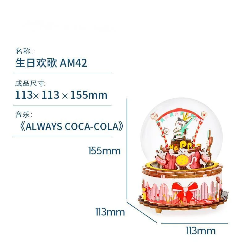 

3D Wooden Puzzles for Kids Handmade Music Box Blocks Sets Small Parts Bulding Blocks Creative Children's Gift Educational Toys