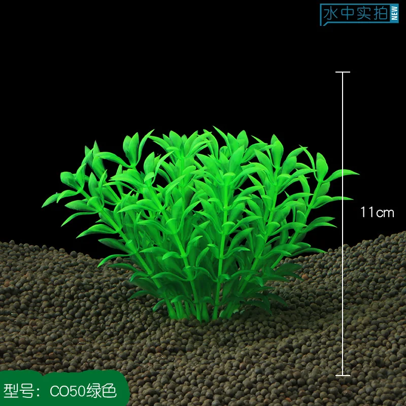 6pcs/Lot * Wholesale aquarium supplies fish tank landscaping plastic simulation water grass CO50 | Дом и сад