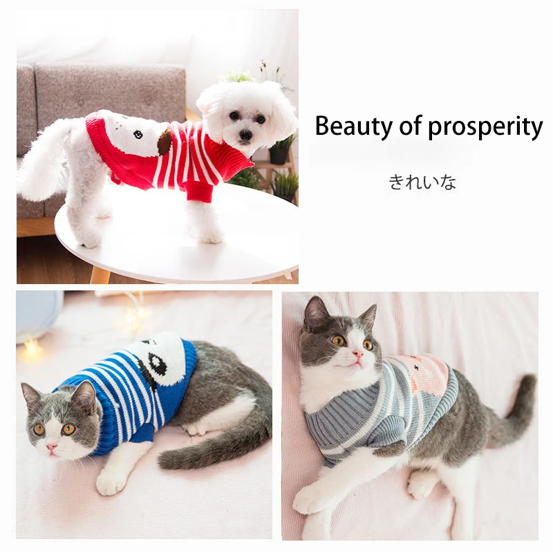 Новая брендовая одежда для собак хлопковый мягкий теплый свитер на осень и зиму