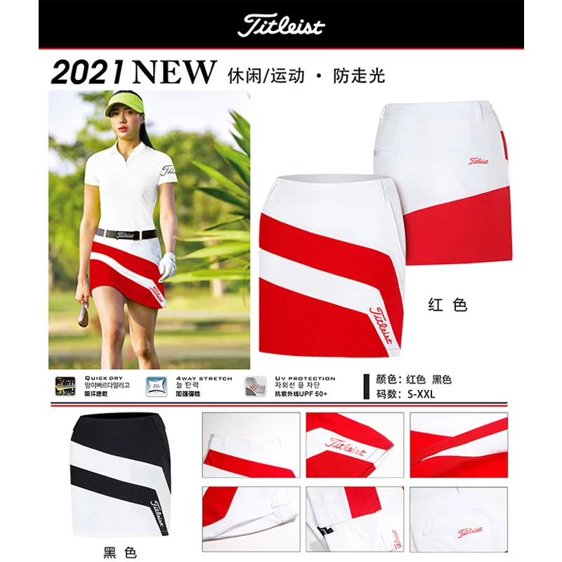 

Golf skirt New women's skirt casual sports skirt