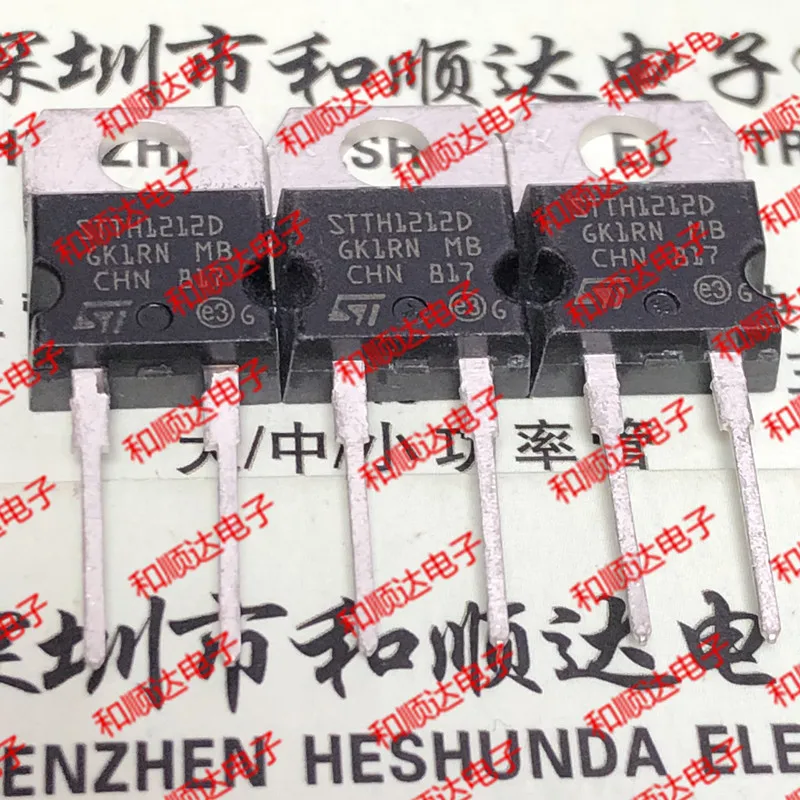 

10pcs/lot STTH1212D brand new stock TO-220-2 1200V 12A