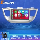 Автомагнитола Eunavi 2Din для Hyundai Tucson 3 ix35 2014-2017, автомобильное радио, мультимедийный видеоплеер, навигатор GPS, Android 10, 2 Din, без DVD