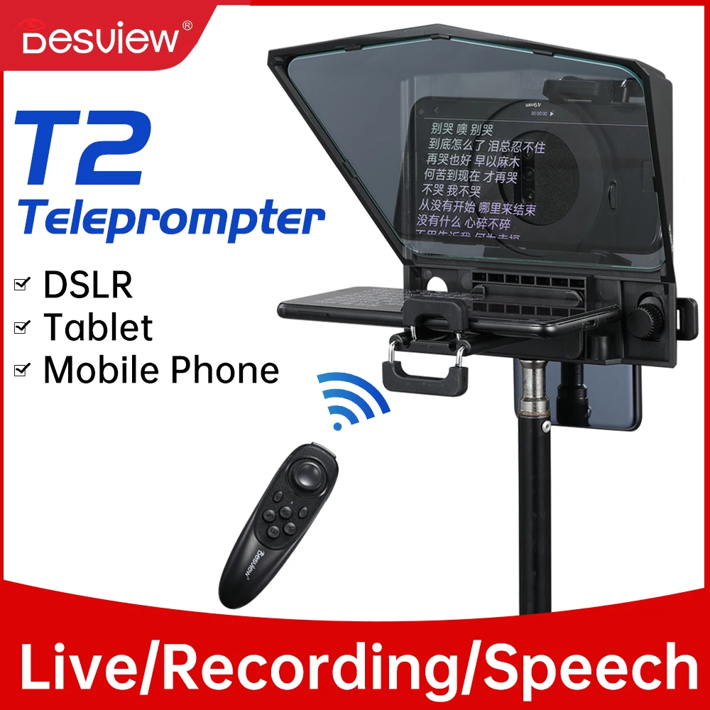T2 Teleprompter for Canon Nikon Sony Camera DSLR Photo Studio for iPad Smartphone Interview Teleprompter Video Camera