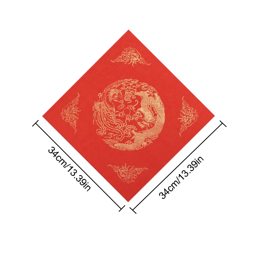 20 шт. пустой красный набор рисовой бумаги китайский сделай сам почерк весенний