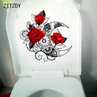 ZTTZDY 23,5 см  23,6 см Gear Rose модное украшение для дома комнаты Туалет наклейки на стену T2-0820