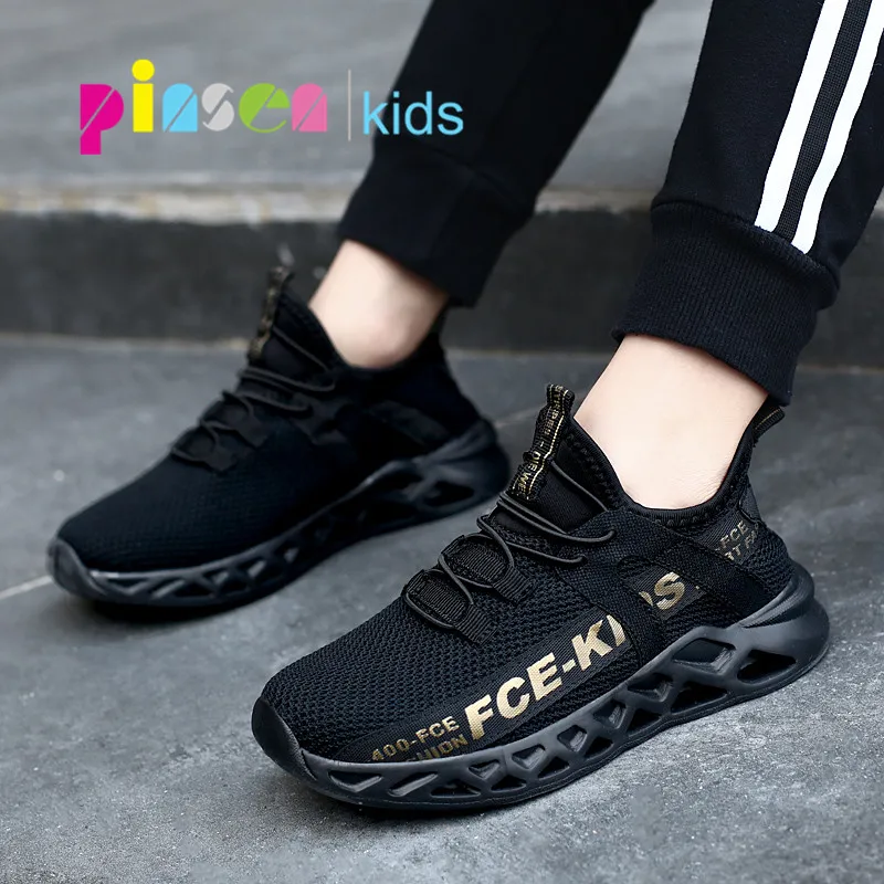 Кроссовки Детские сетчатые дышащие мягкая подошва повседневная спортивная