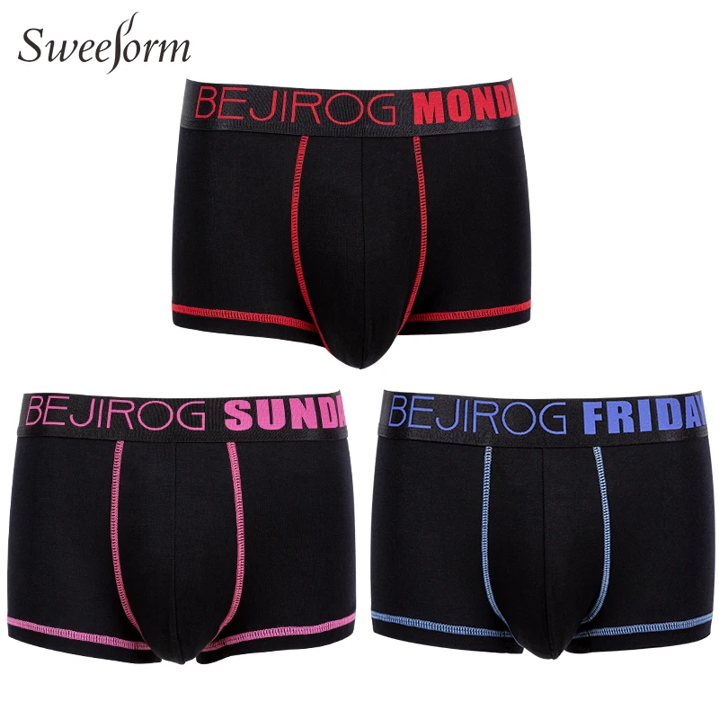 Сексуальное мужское нижнее белье мужские трусы боксеры с мешочком для пениса