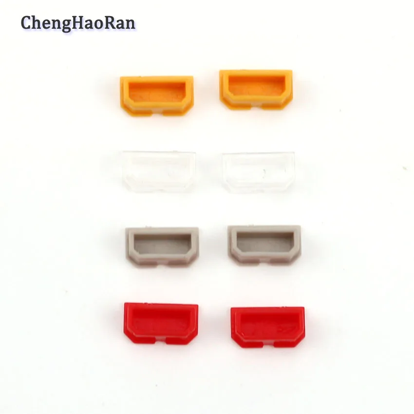 ChengHaoRan 10 шт микс 13 Цветов для ГБ игровой консоли оболочки Пылезащитная заглушка