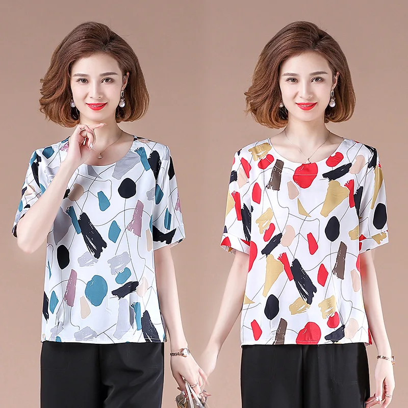 

2021 spring and summer foreign style short-sleeved T-shirt women fashion loose chiffon small shirt top