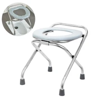 elderly bathroom seat anti skid bath chairs folding toilet seat potty chair comfy commode chair for elderly camping hiking trips
