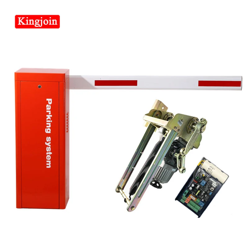 Новинка автомобильные дорожные ворота регулируемые бесщеточные поручни с