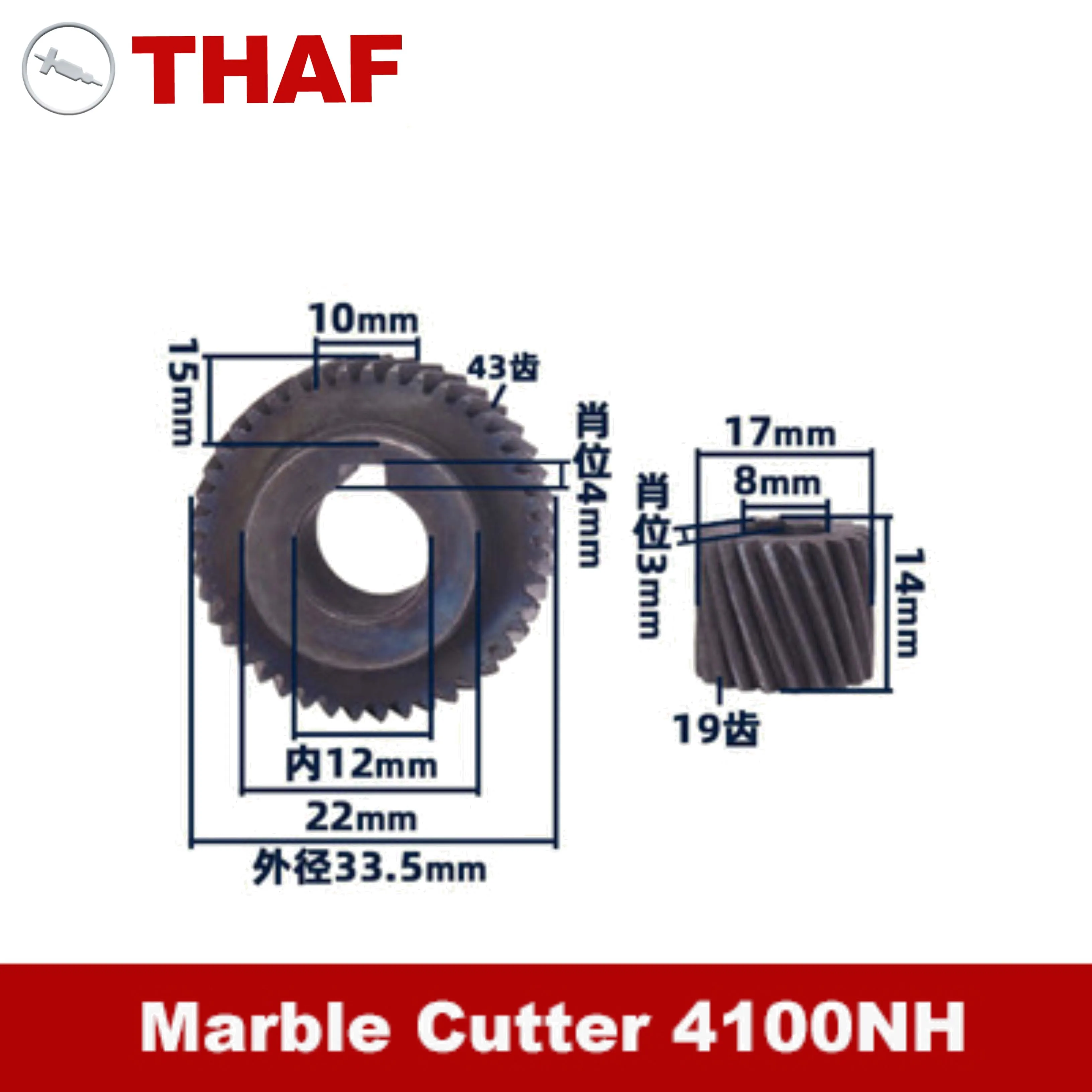 

Запасные части для мраморного резака Makita 4100NH