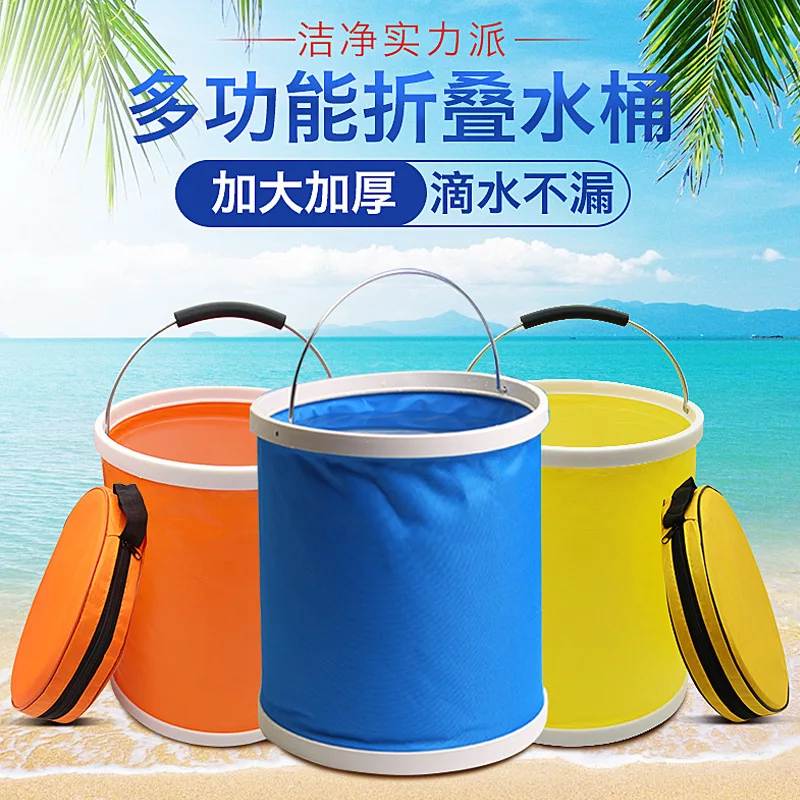 13 л толстое складное холщовое ведро для рыбалки чистящее средство с сумкой