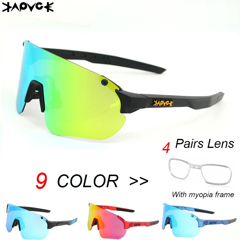 

Kapvoe cycling glasses men's and women's outdoor sports cycling mountain bike goggles running mountaineering myopic frame