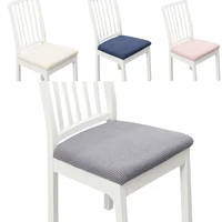 spandex jacquard dining room chair seat covers removable washable elastic cushion covers for upholstered dining chair