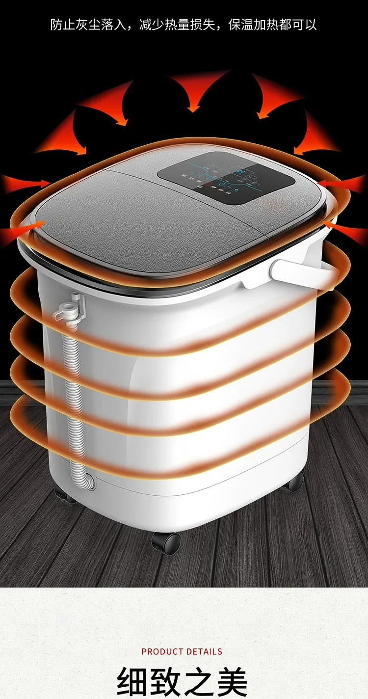 

Foot tub high deep barrel automatic massage electric foam basin heater over the calf Wu Hao with the household