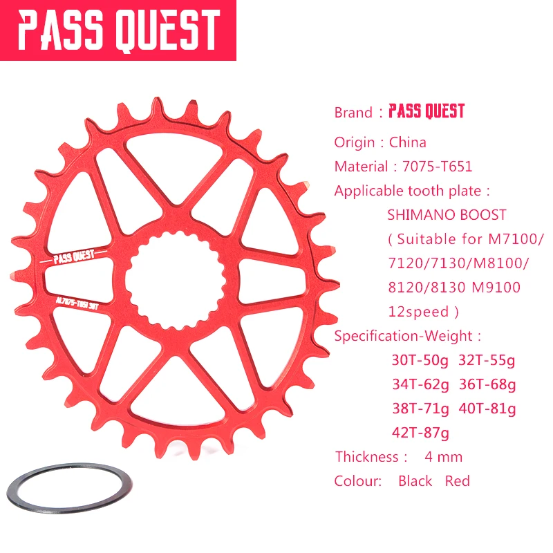 PASS QUEST овальная Звездочка 0 мм смещение MTB узкая широкая цепь из колец