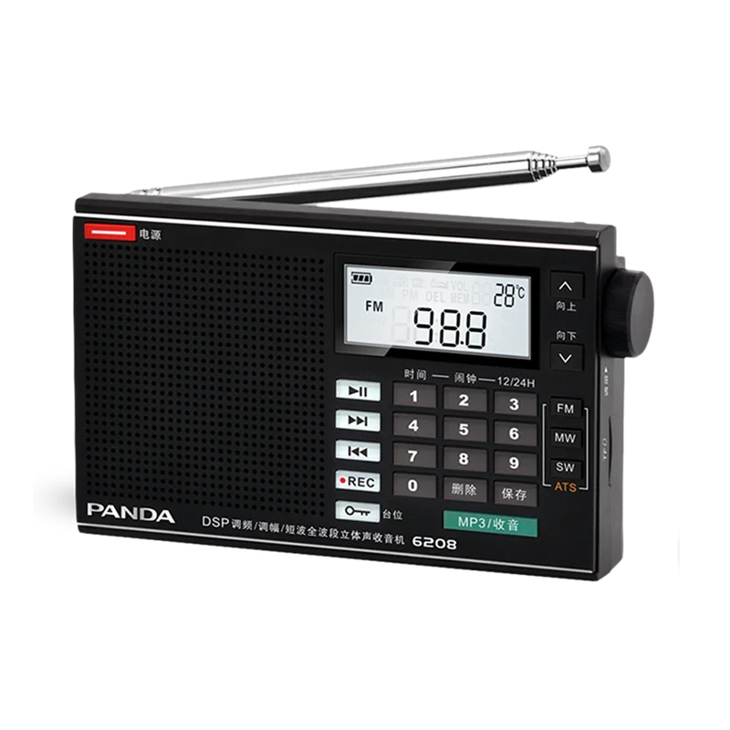 Portable Full Band FM,AM,MW,SW Radio for Elderly with Clock,Temperature Thermometer,Digital LCD Display,TF Card Slot,Recorder