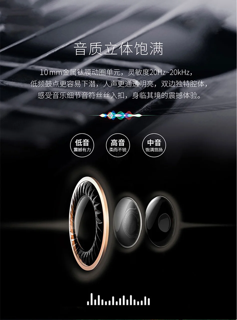 

SERBUFAN Sky 20 In Ear Cost-Effective Earphone Wired Microphone Suitable For Huawei Apple