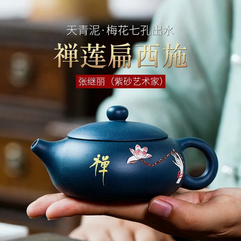 

Factory direct purple clay teapot manual authentic Yixing original mine azure mud Zisha teapot gift customization