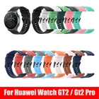Ремешок силиконовый SEC для Huawei Watch Gt 2 Pro, резиновый оригинальный спортивный браслет для Huawei Gt2 Pro, сменный Браслет, 22 мм