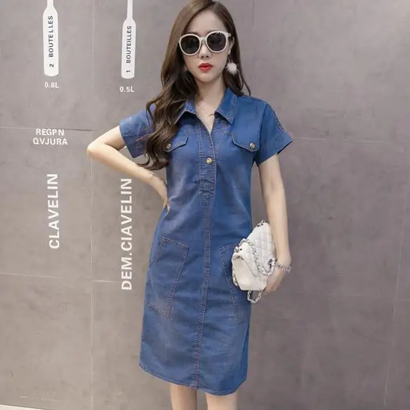 High Quality Summer Denim Dress Women Clothing 3XL Jeans Elegant Casual Cowboy Dresses AH762 | Женская одежда