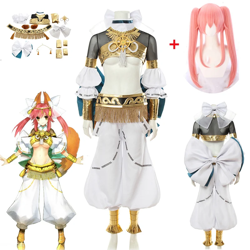 Fate/EXTRA CCC Косплей Костюм Tamamo no Mae мифологическое платье косплей сексуальный костюм